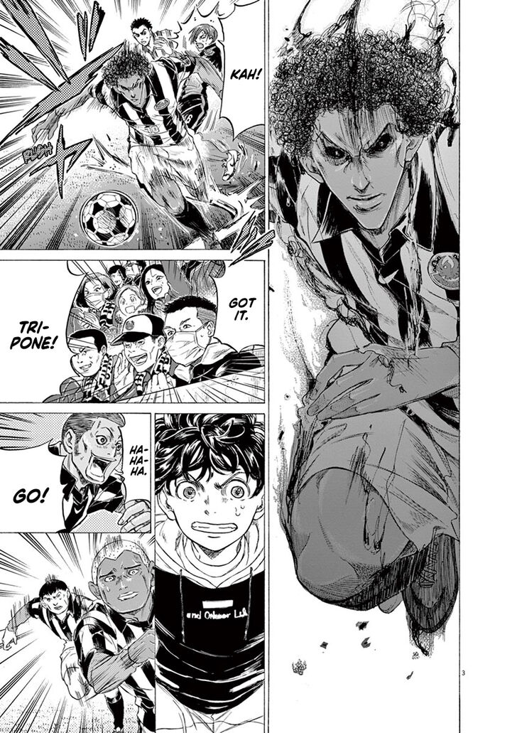 Ao Ashi, Chapter 223 image 03